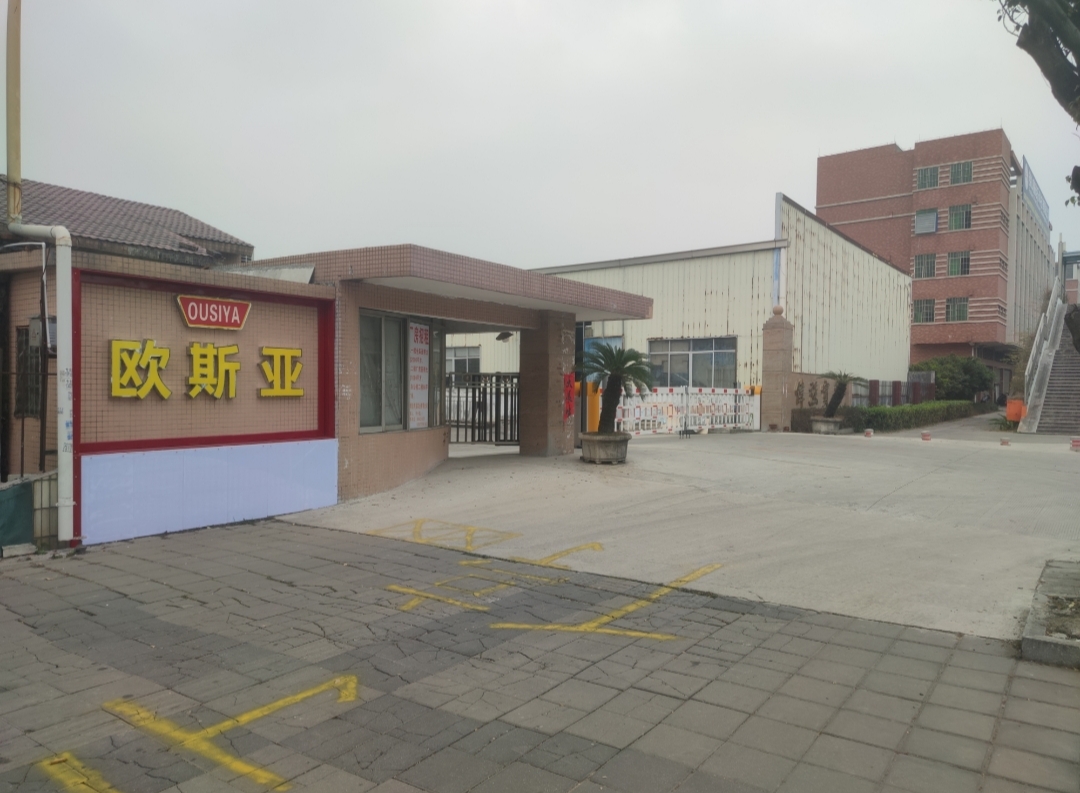 亚克力板材背景